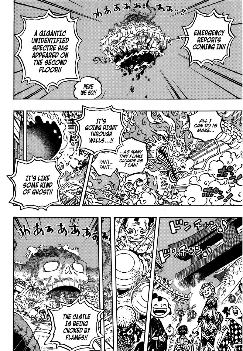 One Piece Chapter 1030 — page 9