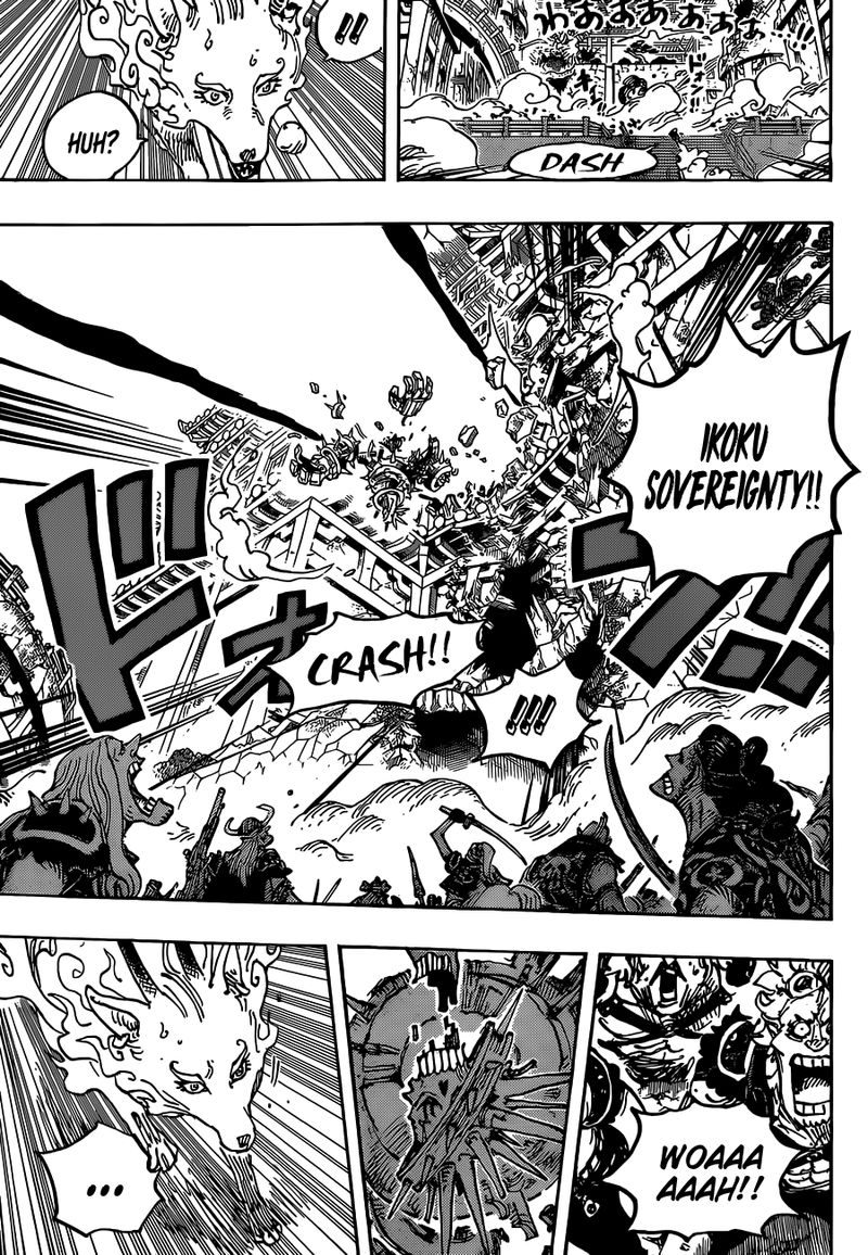 One Piece Chapter 1030 — page 12