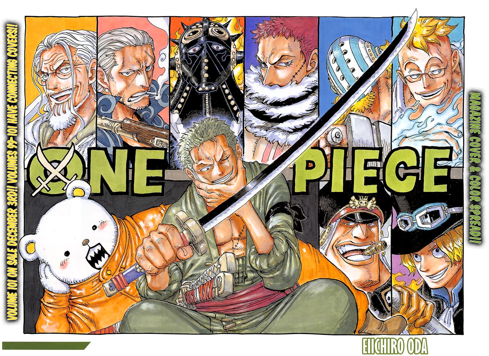 One Piece Chapter 1031 — page 2