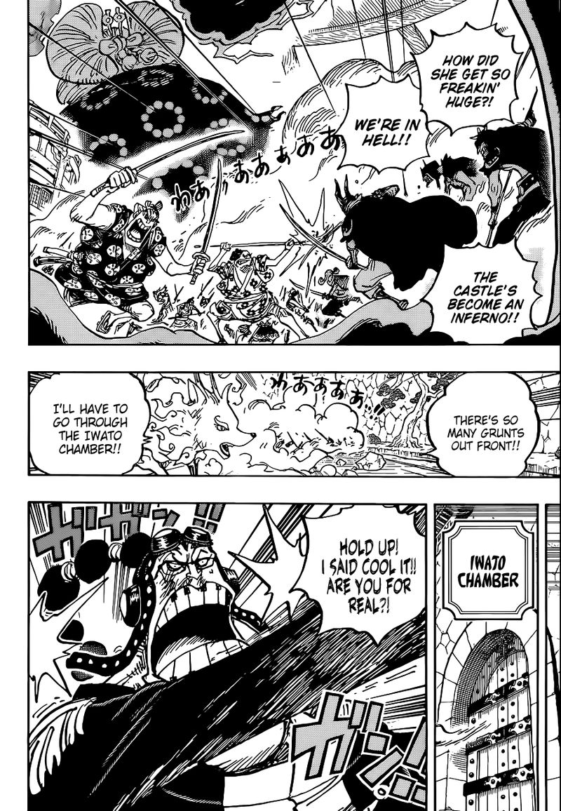 One Piece Chapter 1031 — page 7