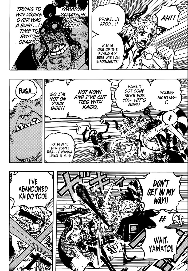 One Piece Chapter 1031 — page 9