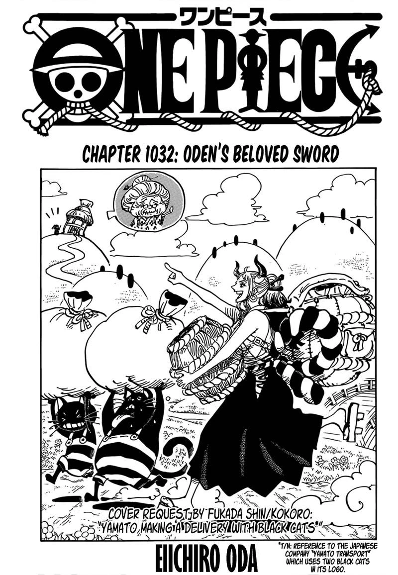 One Piece Chapter 1032 — page 1