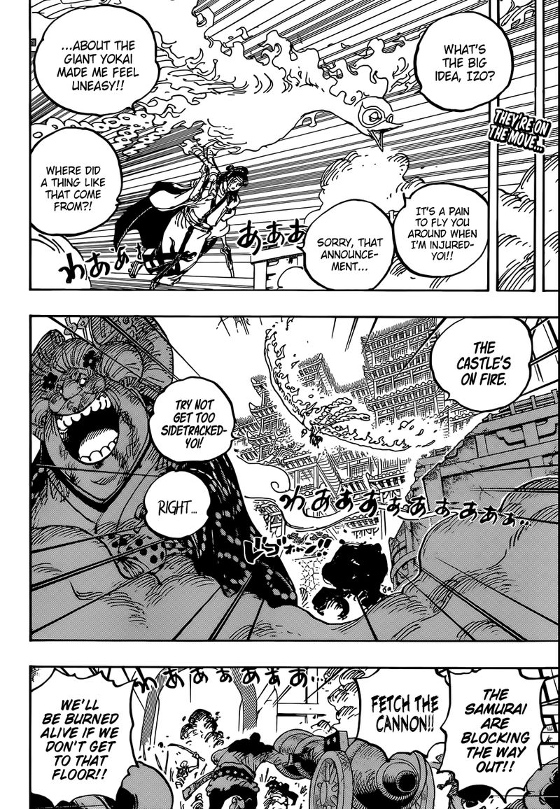 One Piece Chapter 1032 — page 2