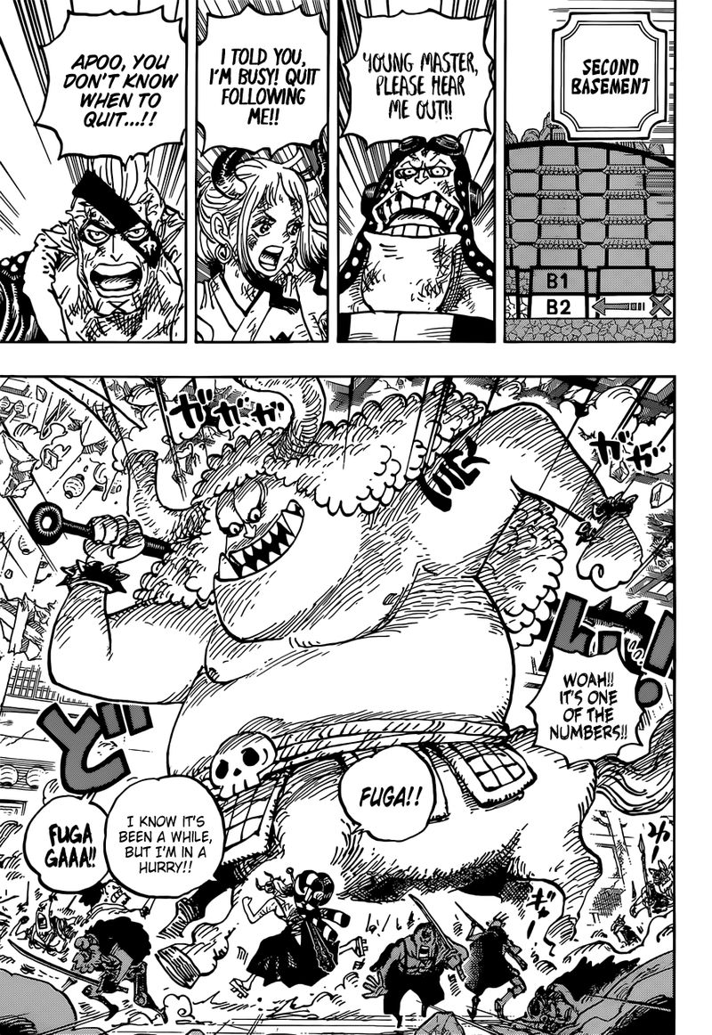 One Piece Chapter 1032 — page 3