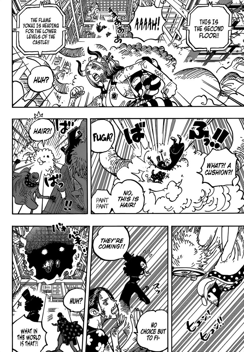 One Piece Chapter 1032 — page 4