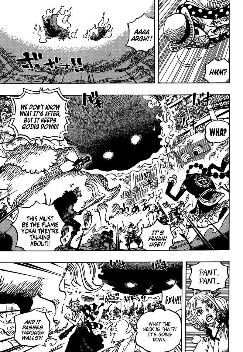One Piece Chapter 1032 — page 5