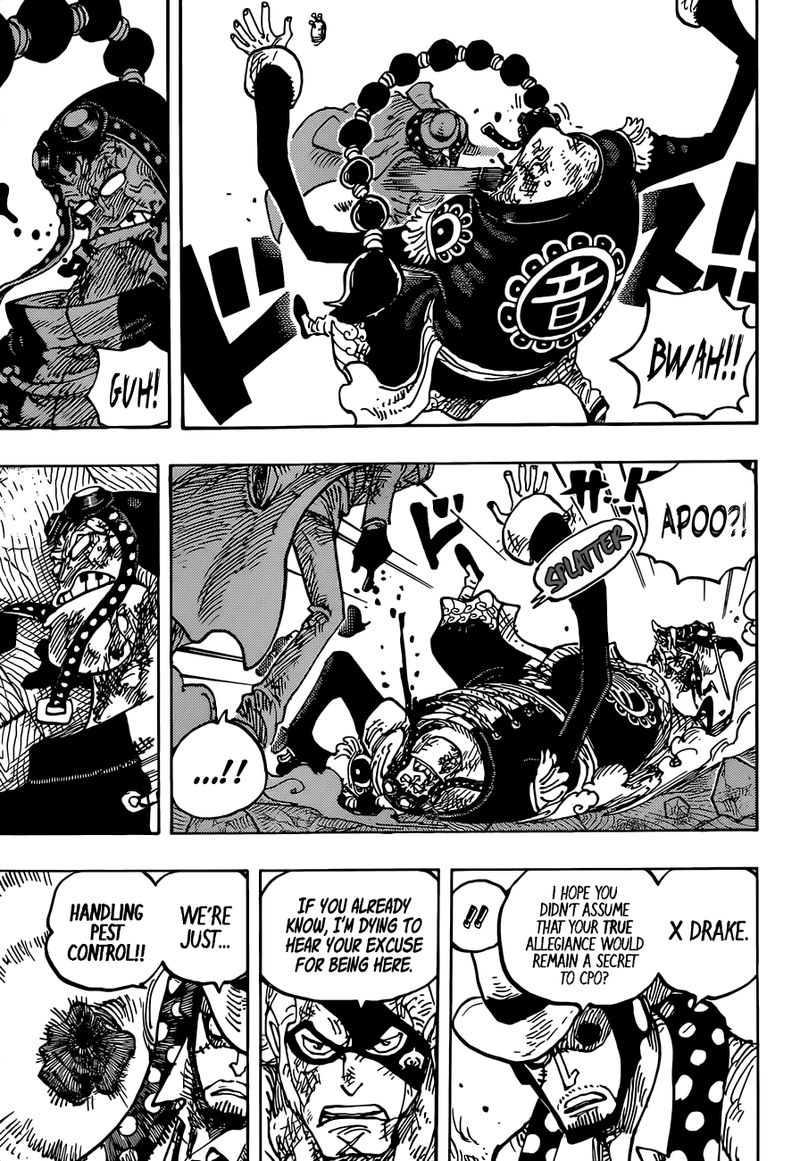 One Piece Chapter 1032 — page 7