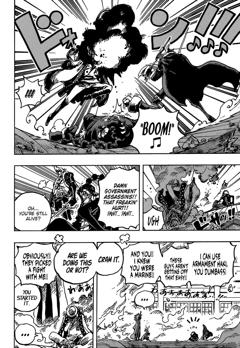 One Piece Chapter 1032 — page 8