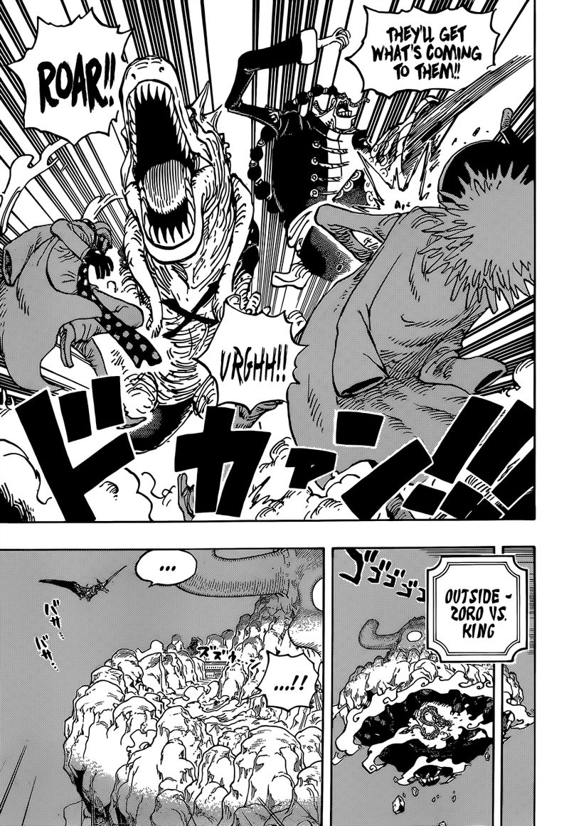 One Piece Chapter 1032 — page 9