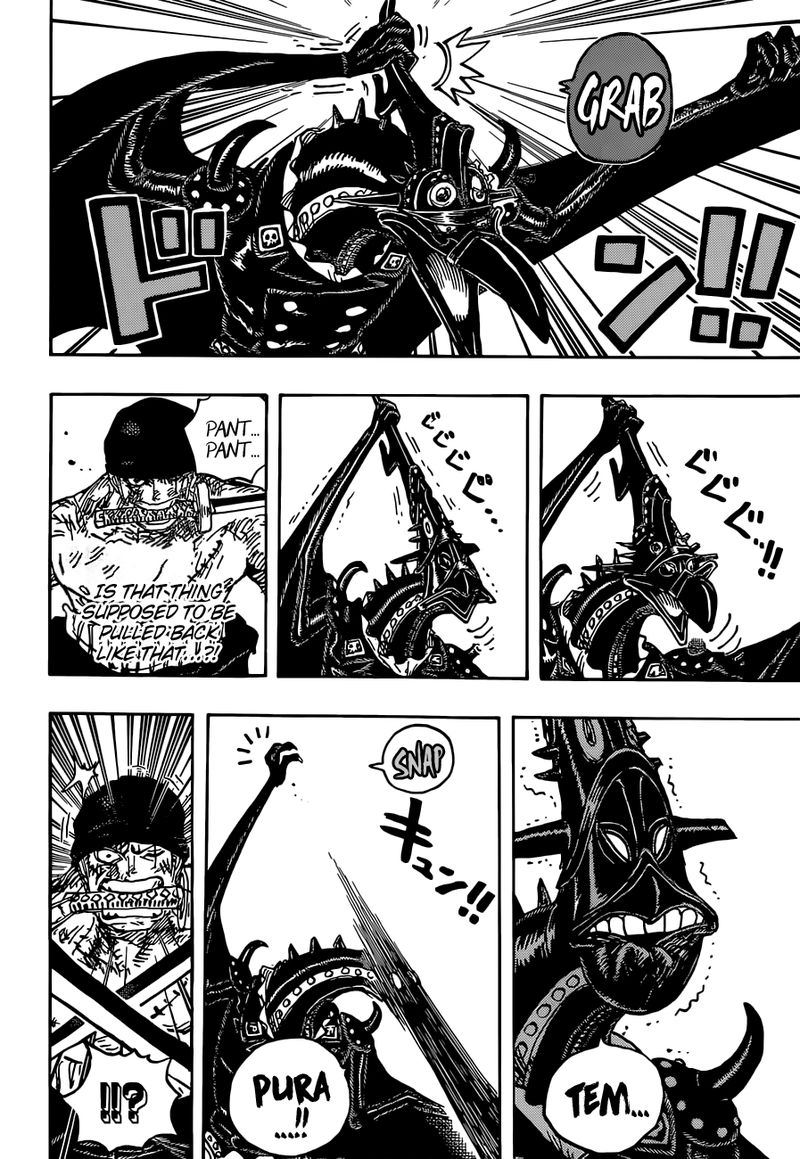 One Piece Chapter 1032 — page 10