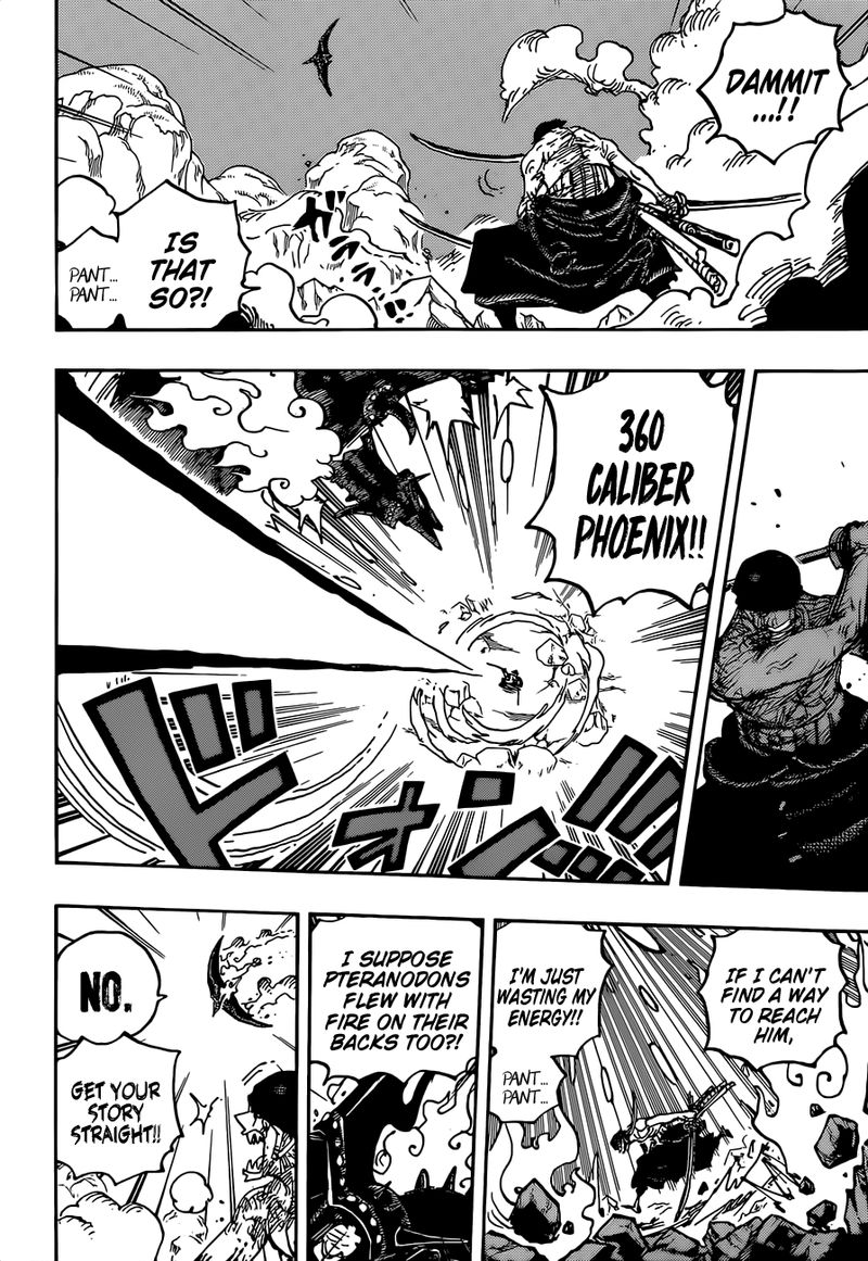 One Piece Chapter 1032 — page 12