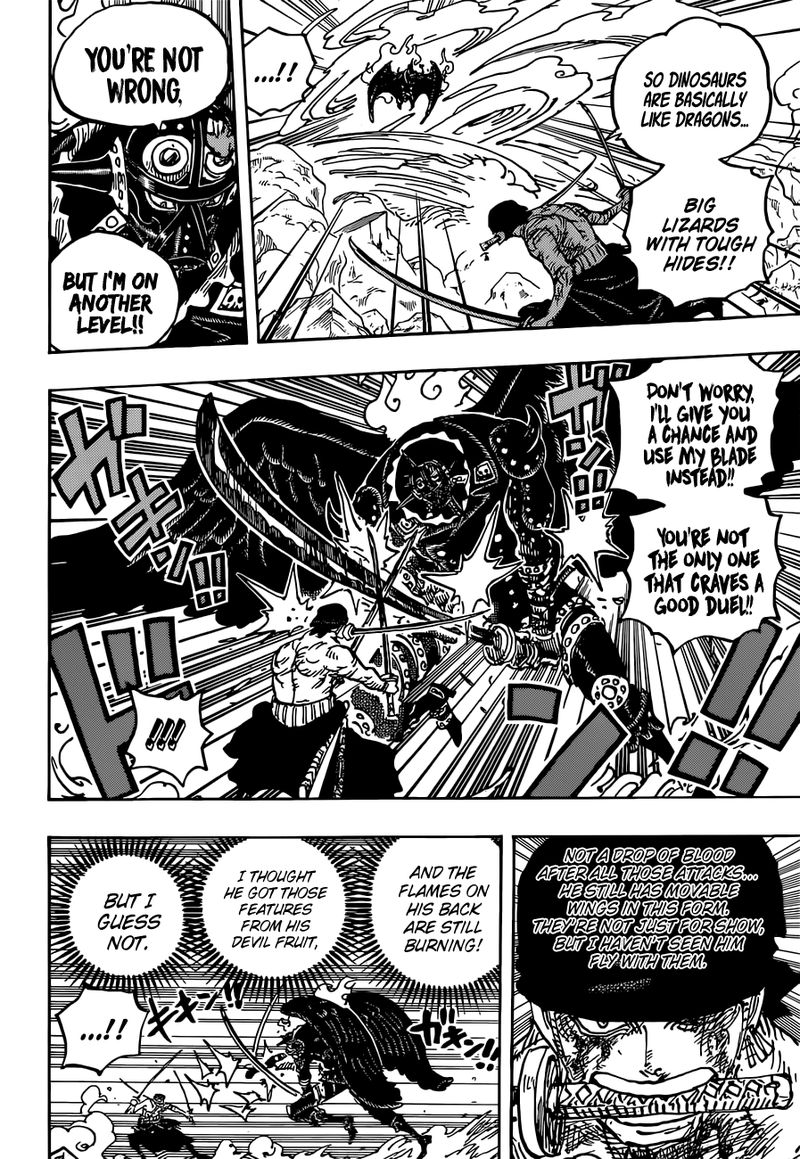 One Piece Chapter 1032 — page 14