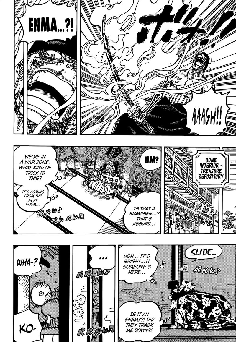 One Piece Chapter 1032 — page 16
