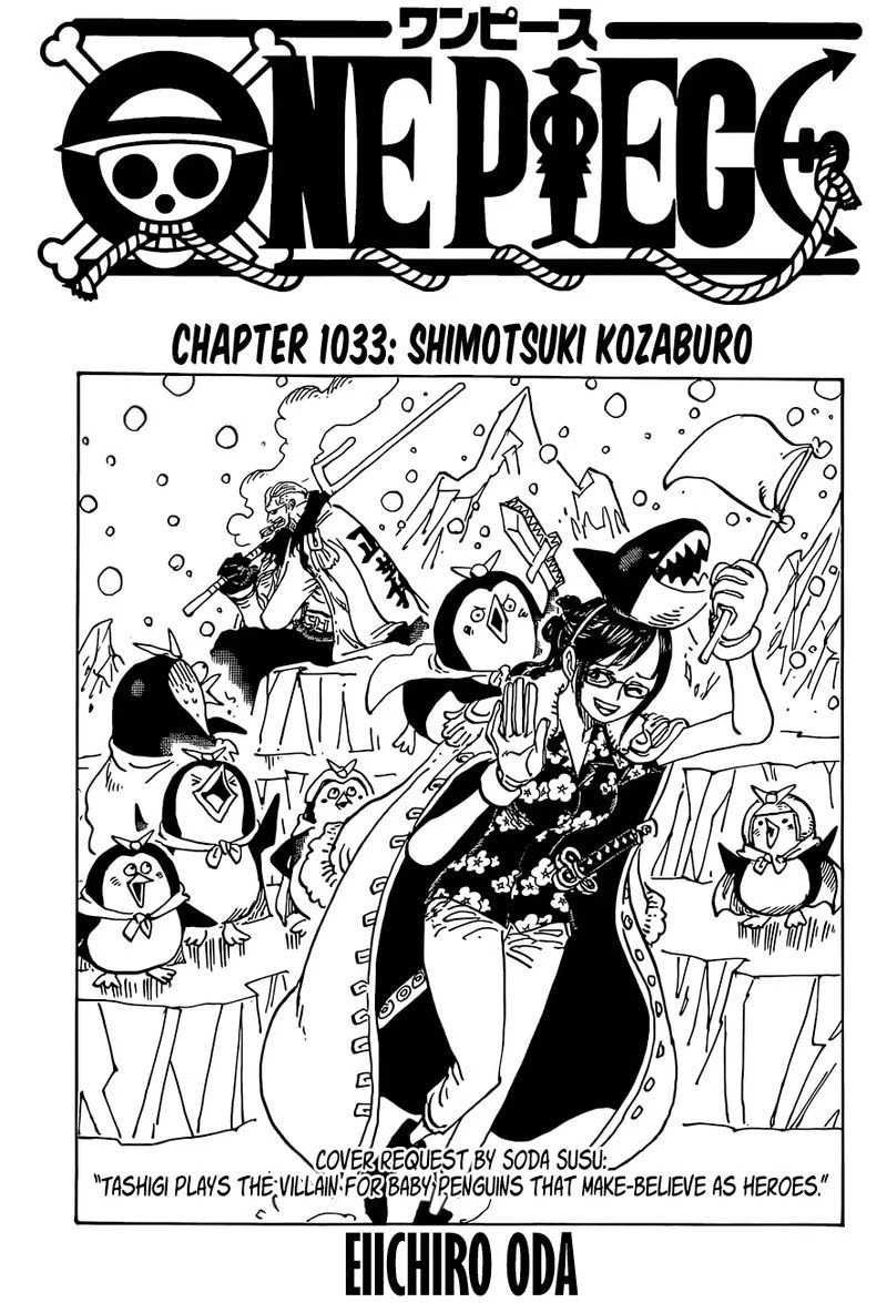 One Piece Chapter 1033 — page 1