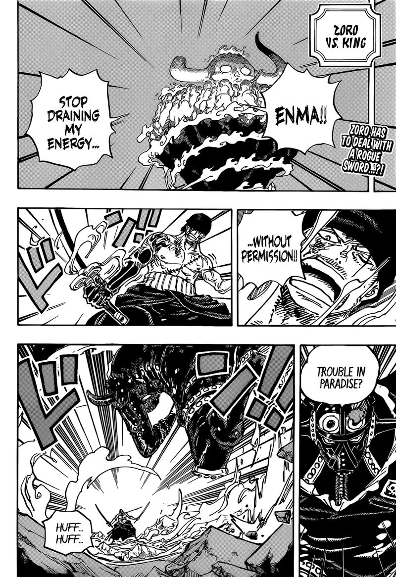 One Piece Chapter 1033 — page 2