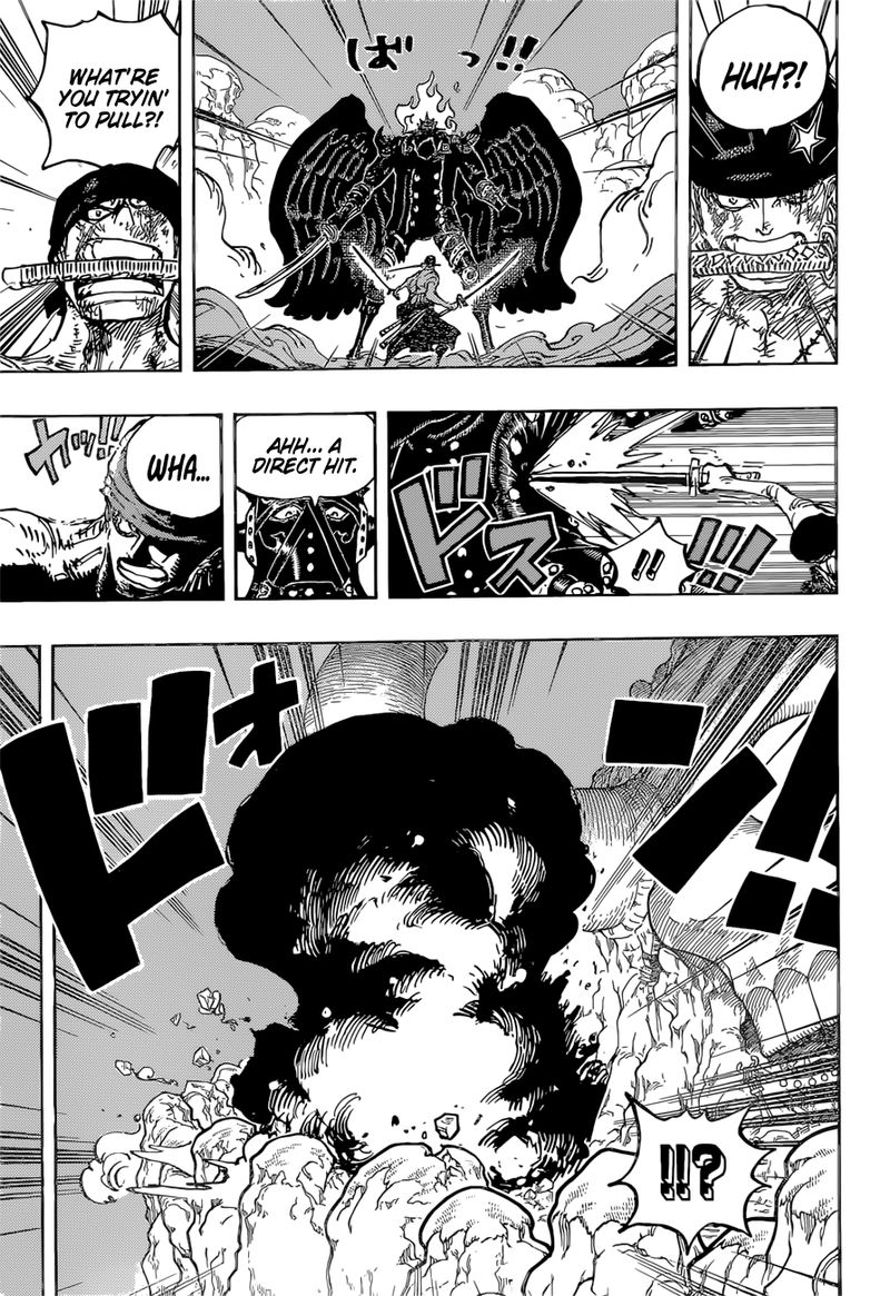 One Piece Chapter 1033 — page 3