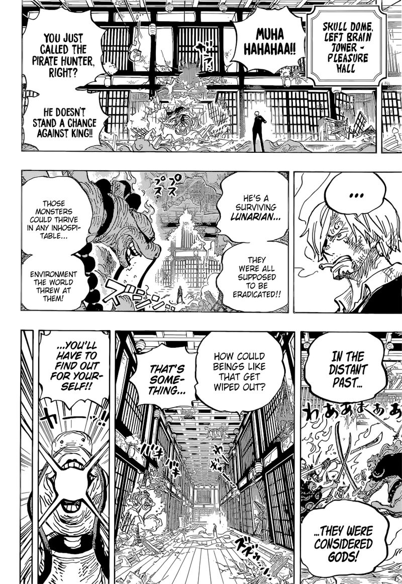 One Piece Chapter 1033 — page 4