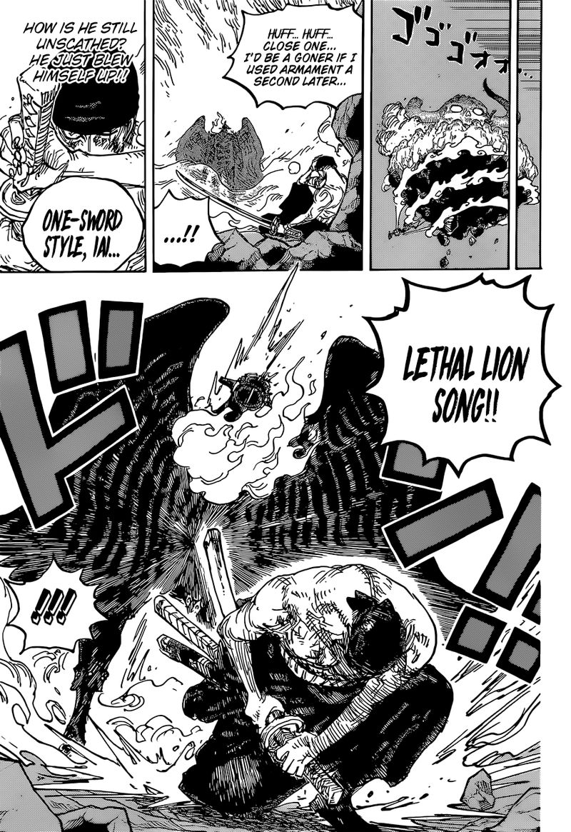 One Piece Chapter 1033 — page 5