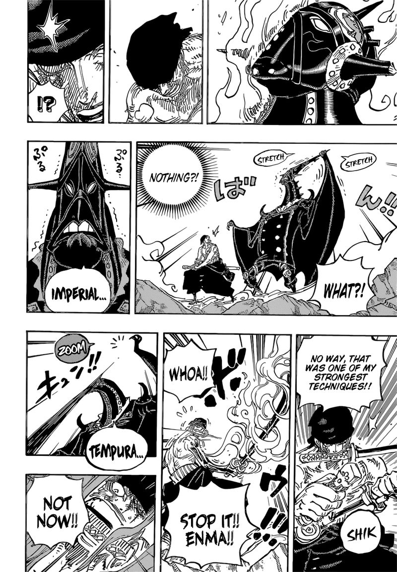 One Piece Chapter 1033 — page 6