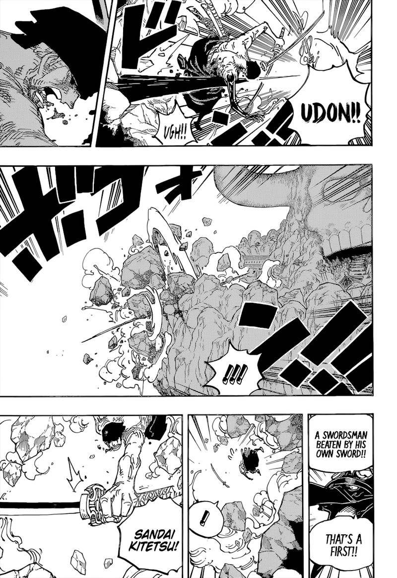 One Piece Chapter 1033 — page 7
