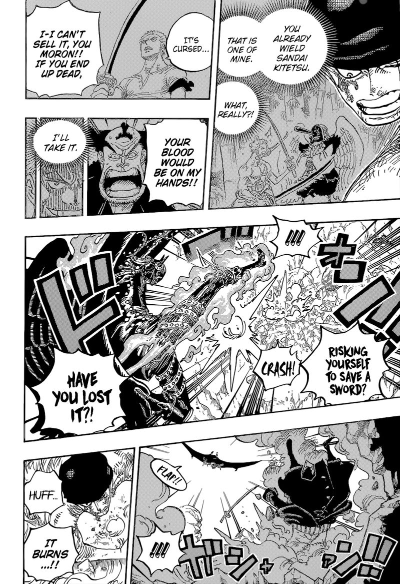 One Piece Chapter 1033 — page 8