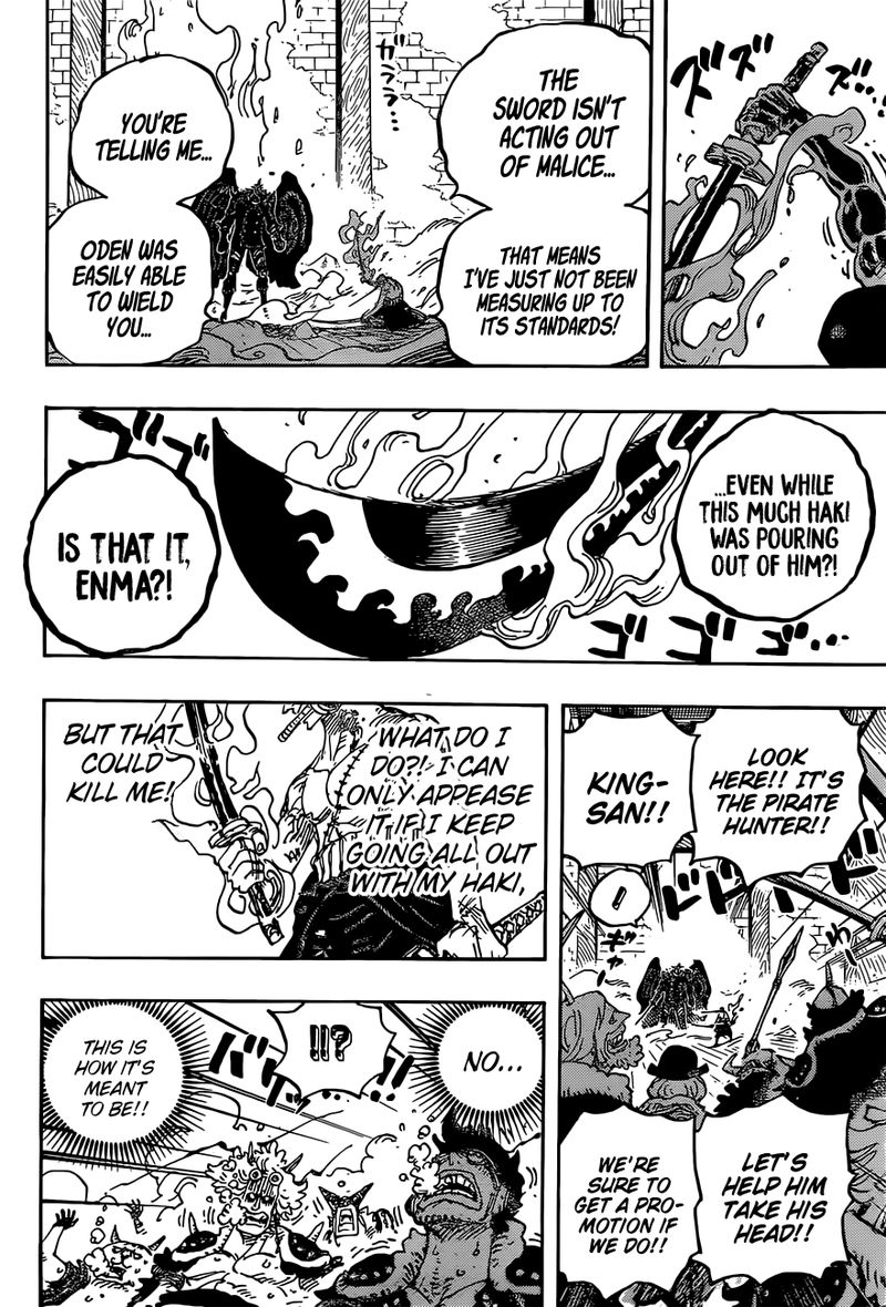 One Piece Chapter 1033 — page 16