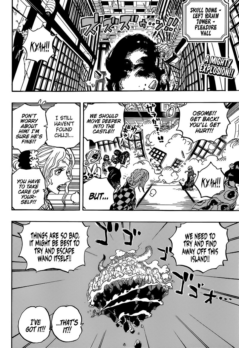 One Piece Chapter 1034 — page 2