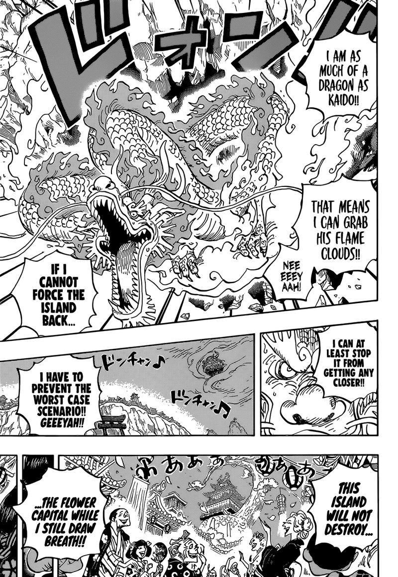 One Piece Chapter 1034 — page 3