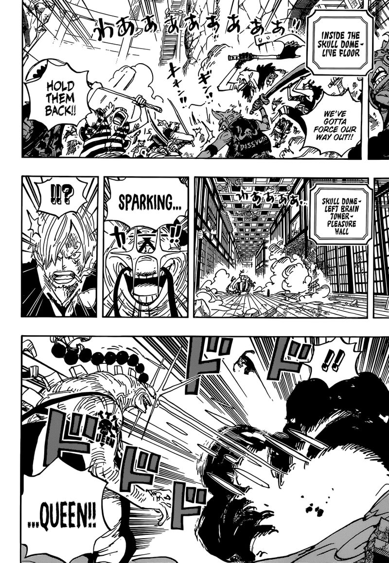 One Piece Chapter 1034 — page 4