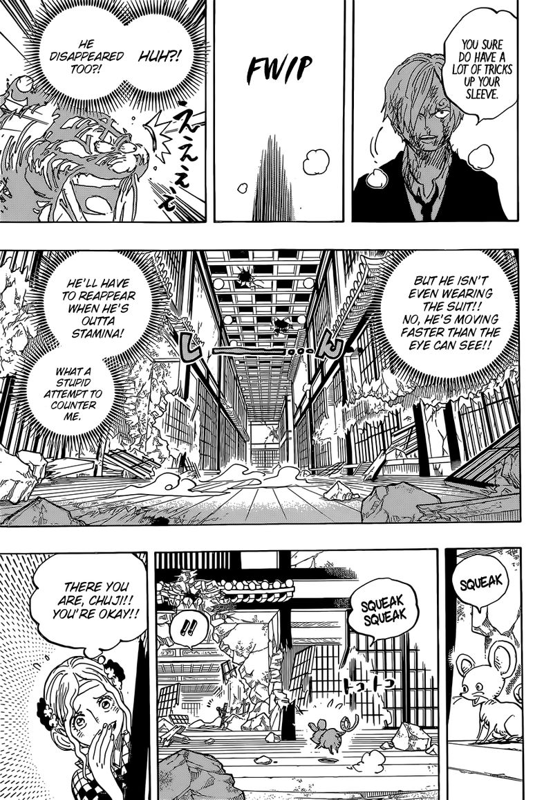 One Piece Chapter 1034 — page 10
