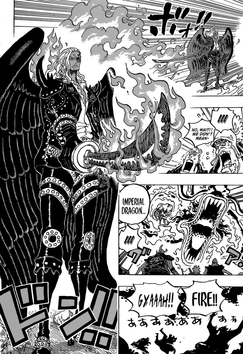 One Piece Chapter 1035 — page 6