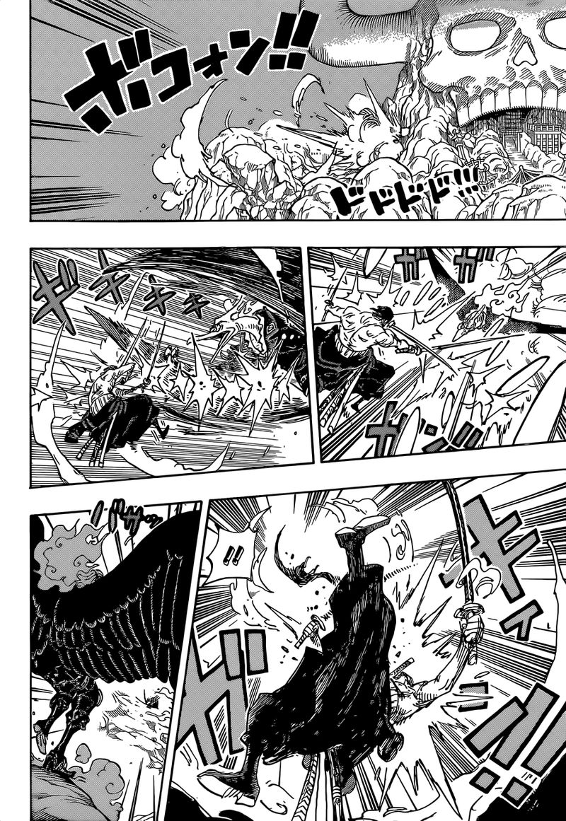 One Piece Chapter 1035 — page 8