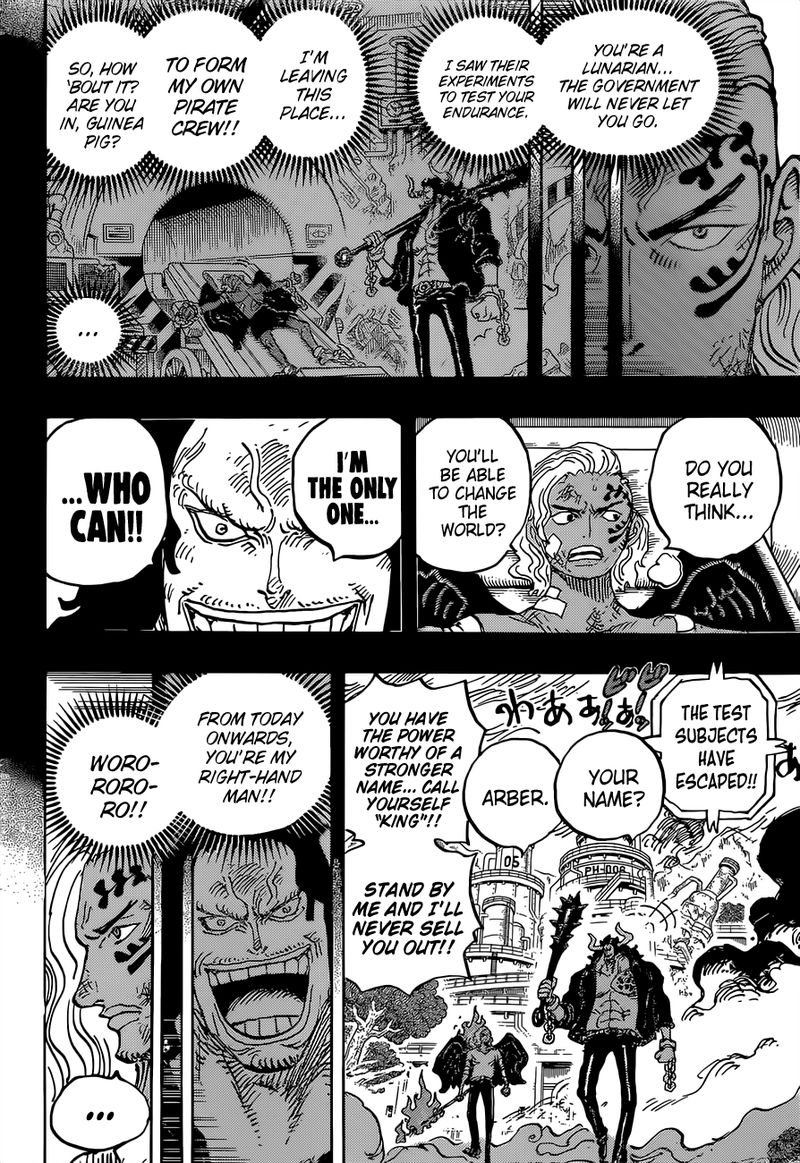 One Piece Chapter 1035 — page 10