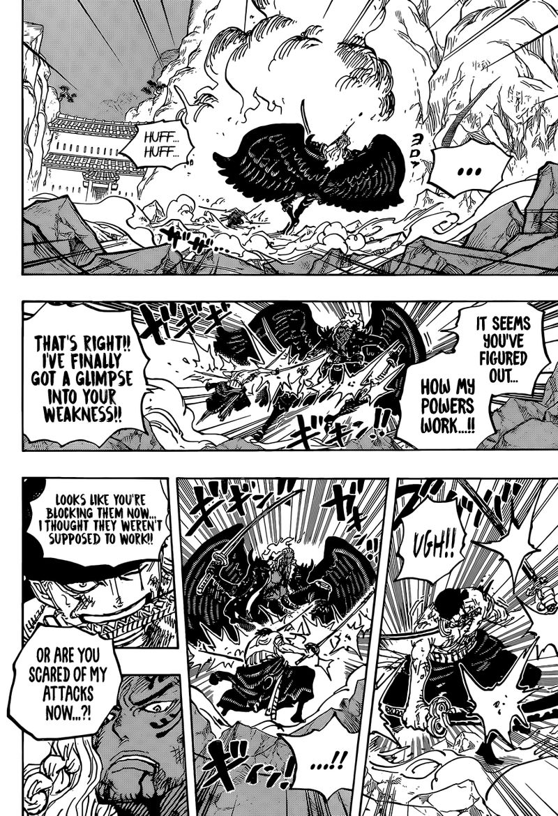 One Piece Chapter 1035 — page 14