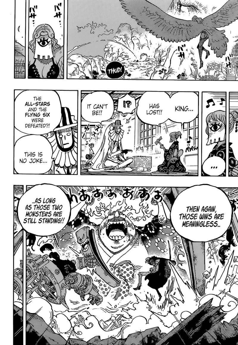 One Piece Chapter 1036 — page 6