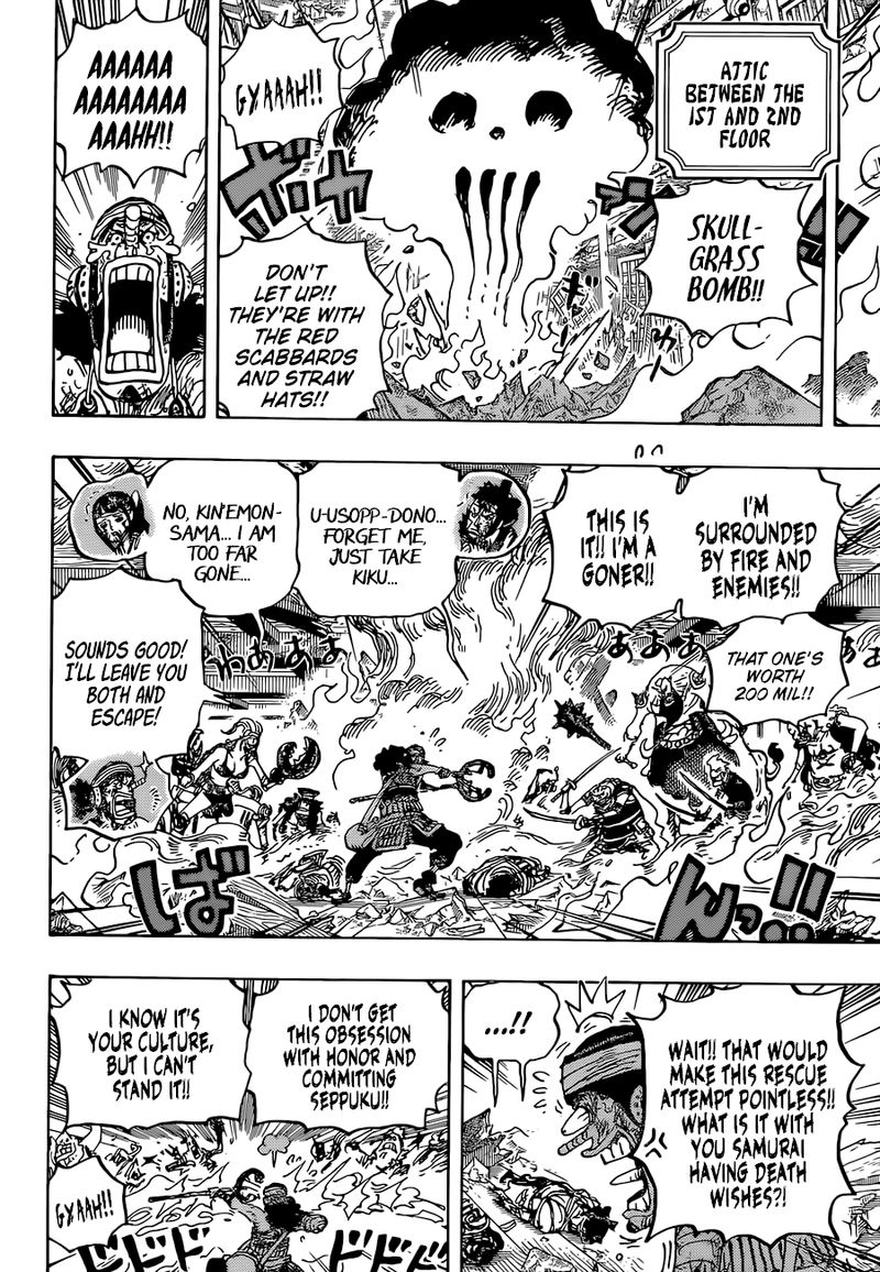 One Piece Chapter 1036 — page 9