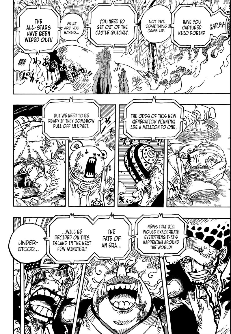 One Piece Chapter 1036 — page 15