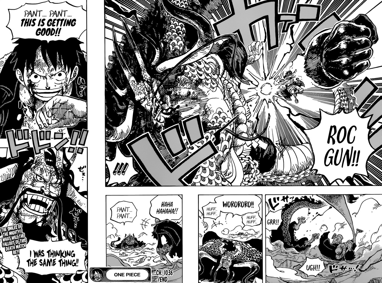 One Piece Chapter 1036 — page 17
