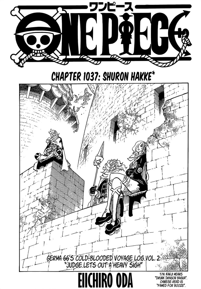 One Piece Chapter 1037 — page 1