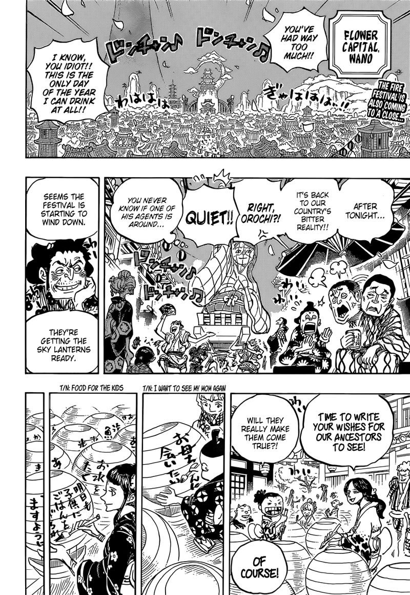 One Piece Chapter 1037 — page 2
