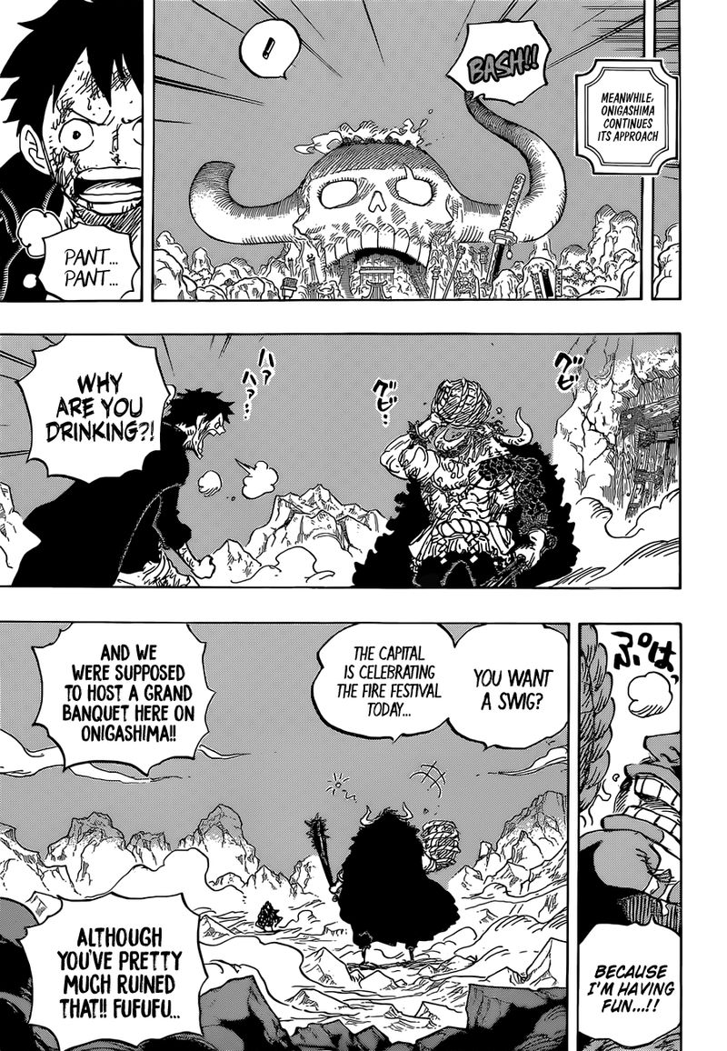 One Piece Chapter 1037 — page 3