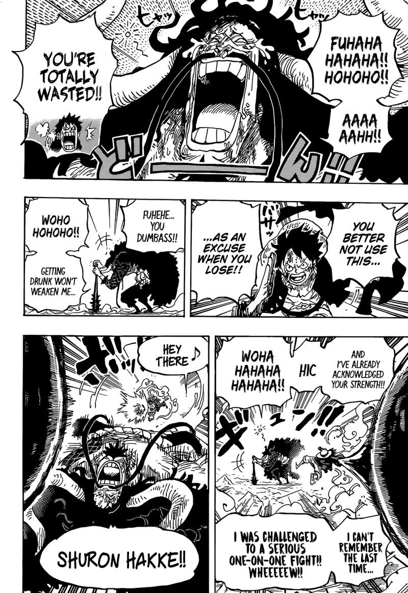 One Piece Chapter 1037 — page 4