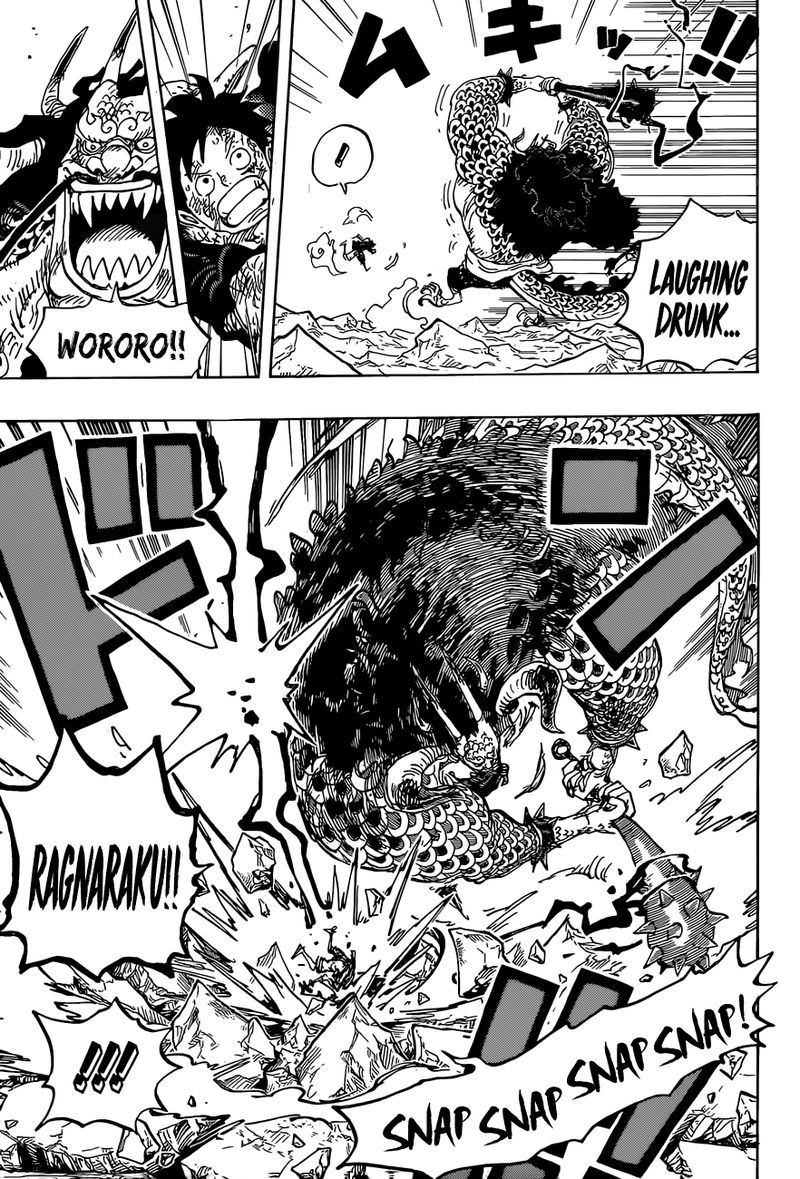 One Piece Chapter 1037 — page 5