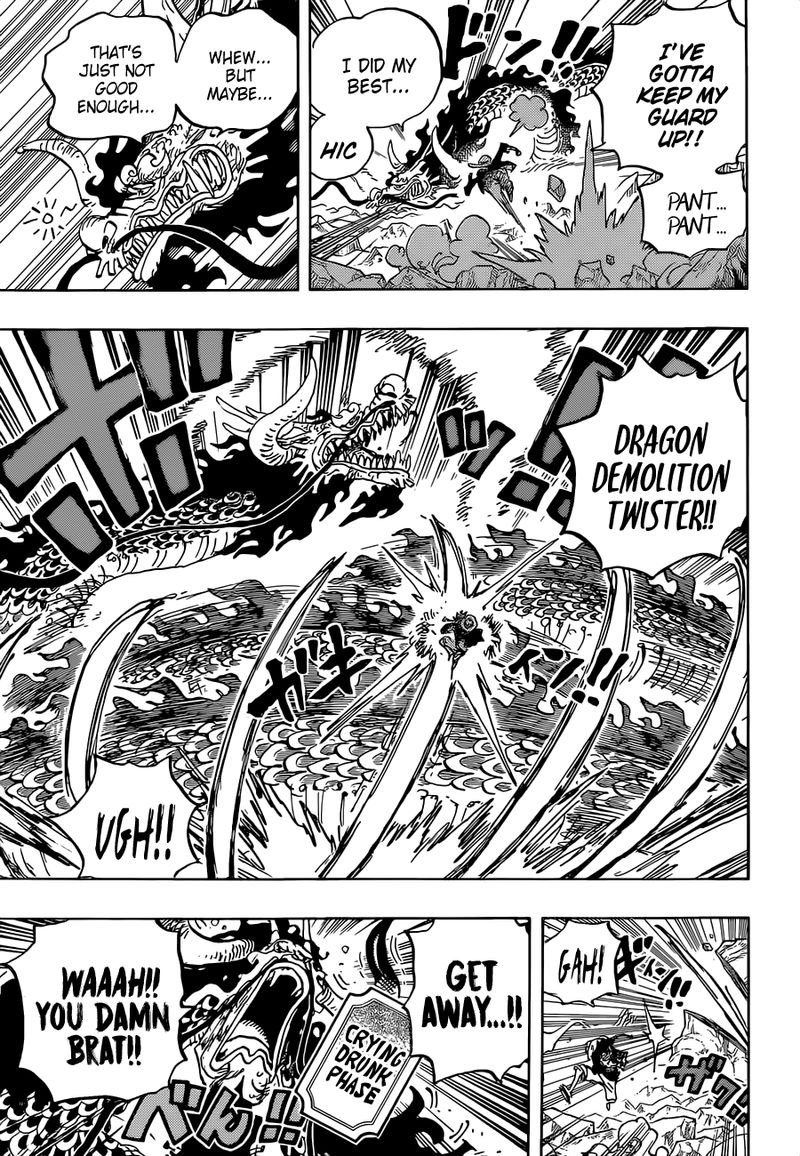 One Piece Chapter 1037 — page 7