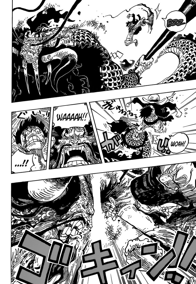 One Piece Chapter 1037 — page 9