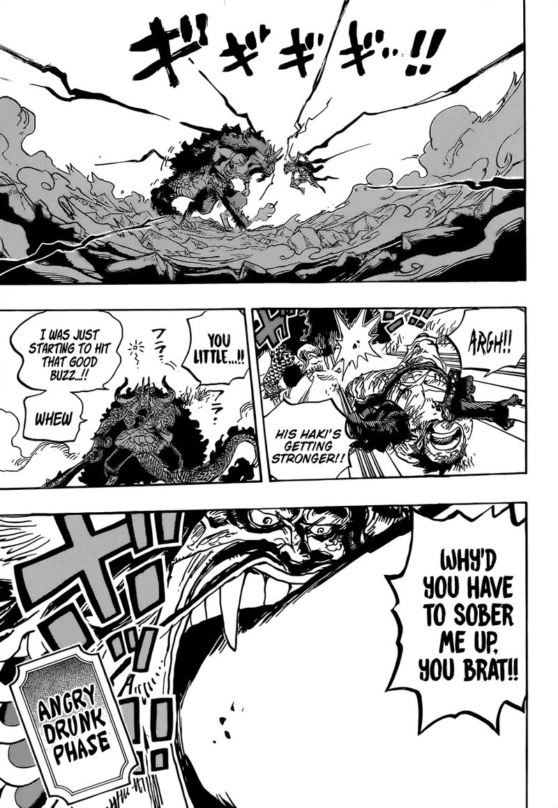 One Piece Chapter 1037 — page 10