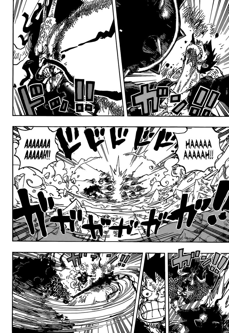 One Piece Chapter 1037 — page 12