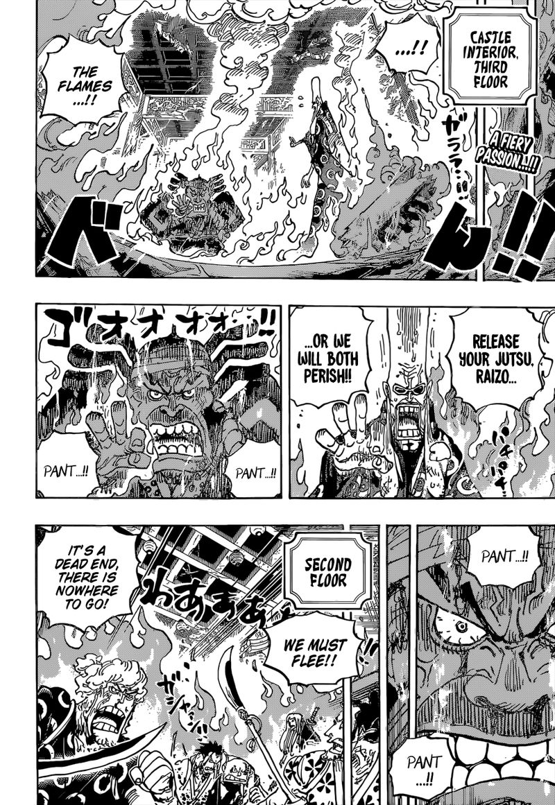 One Piece Chapter 1038 — page 2