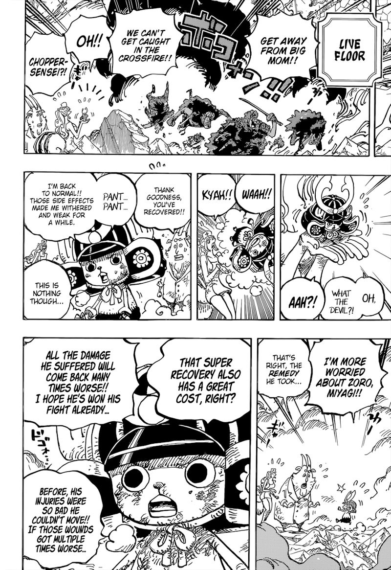 One Piece Chapter 1038 — page 4