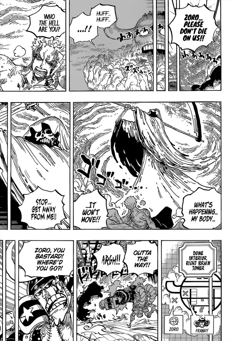 One Piece Chapter 1038 — page 5